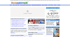 Desktop Screenshot of ilovezakirnaik.com